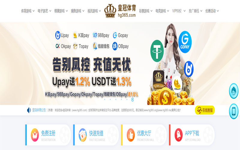 牛宝体育|官网注册登录体育的规则与条款讲解 – 新手须知