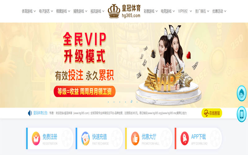 牛宝体育|官网注册登录体育App下载 – 线上最佳足球买球APP