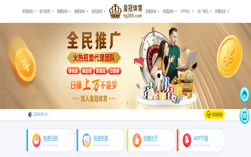 牛宝体育|官网注册登录体育注册账户和游戏下注使用权