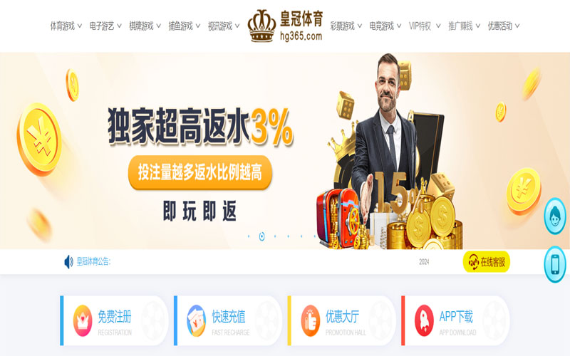 牛宝体育|官网注册登录的在线体育博彩APP供应商