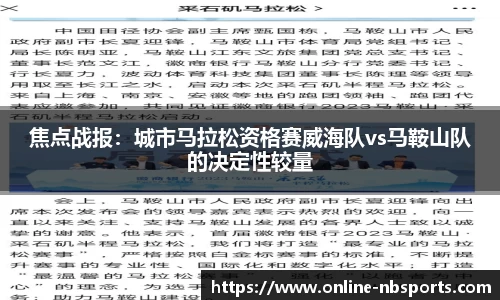牛宝体育