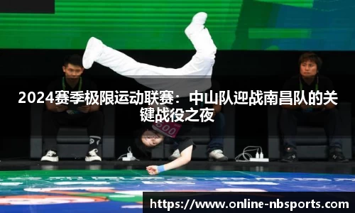 牛宝体育平台