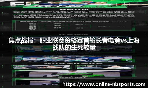 牛宝体育