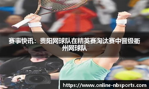 牛宝体育官网