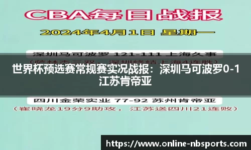 牛宝体育官网
