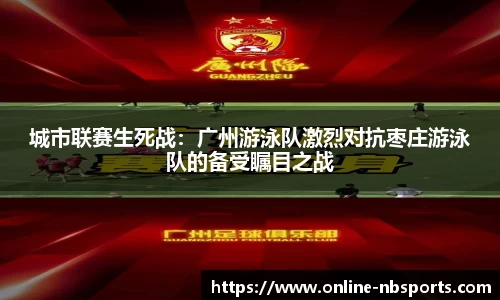 牛宝体育官网