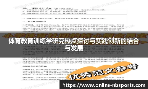 牛宝体育官网