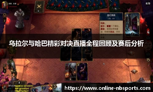 牛宝体育官方网站