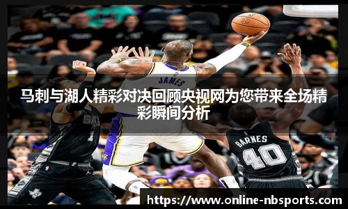 牛宝体育官方网站
