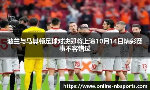 牛宝体育官网