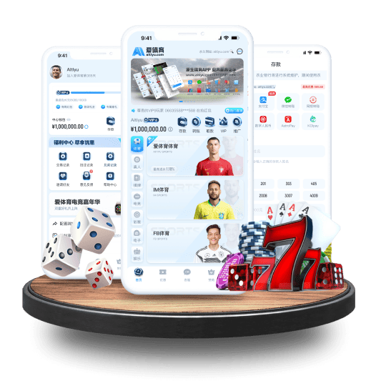 牛宝体育|官网注册登录体育APP安卓Android手机版